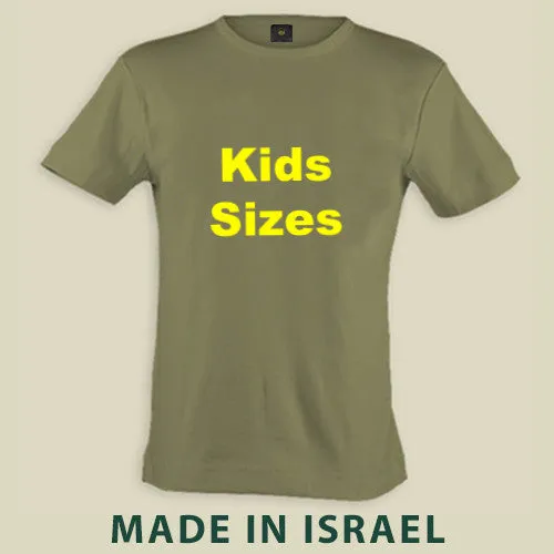 Israel Military Products Original Kids Plain Olive T shirt