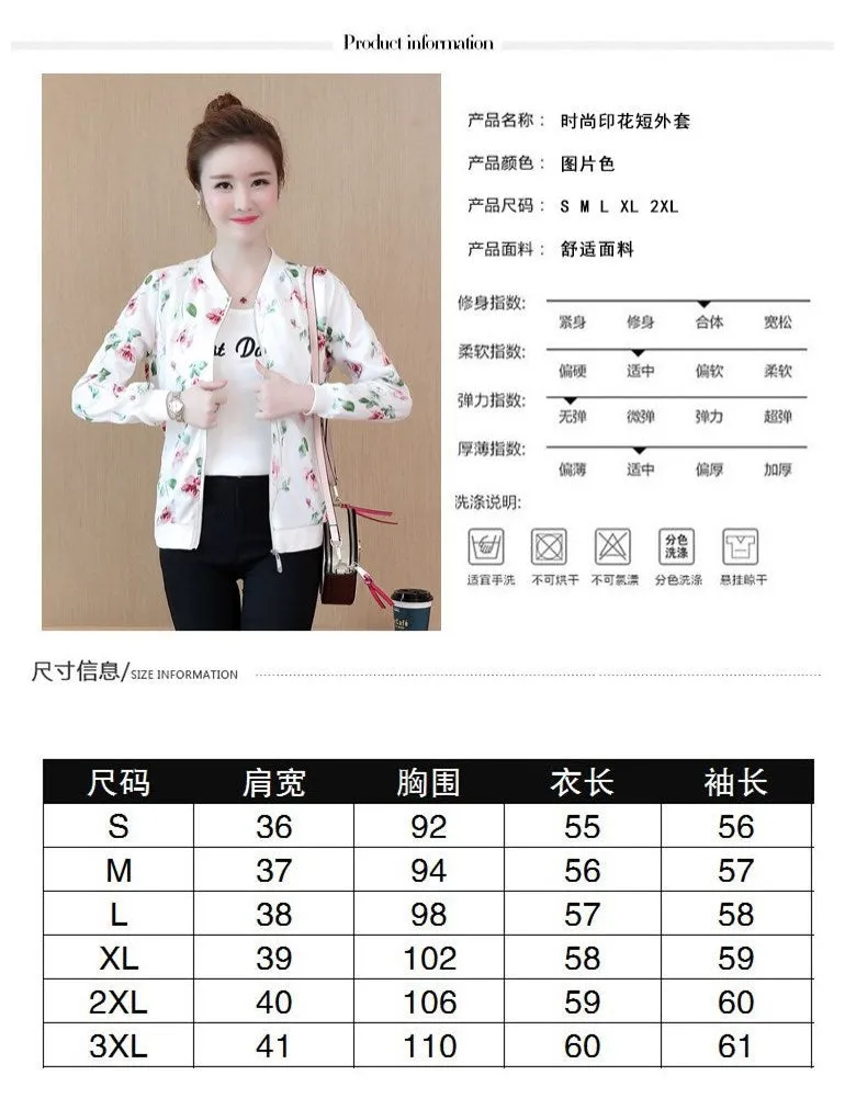 Long Sleeved Printed Baseball Jersey Short Women Jacket Trendy Outerwear